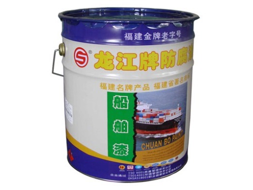 615氯化橡膠鋁粉防銹漆